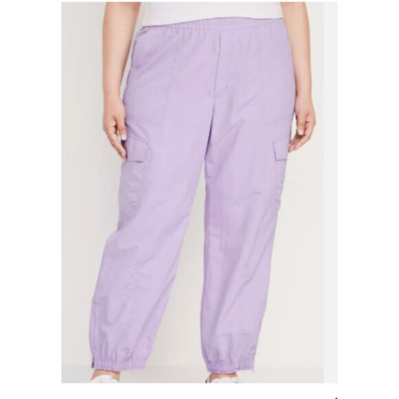 Old Navy Lavender Track Pants - Picture 1 of 8